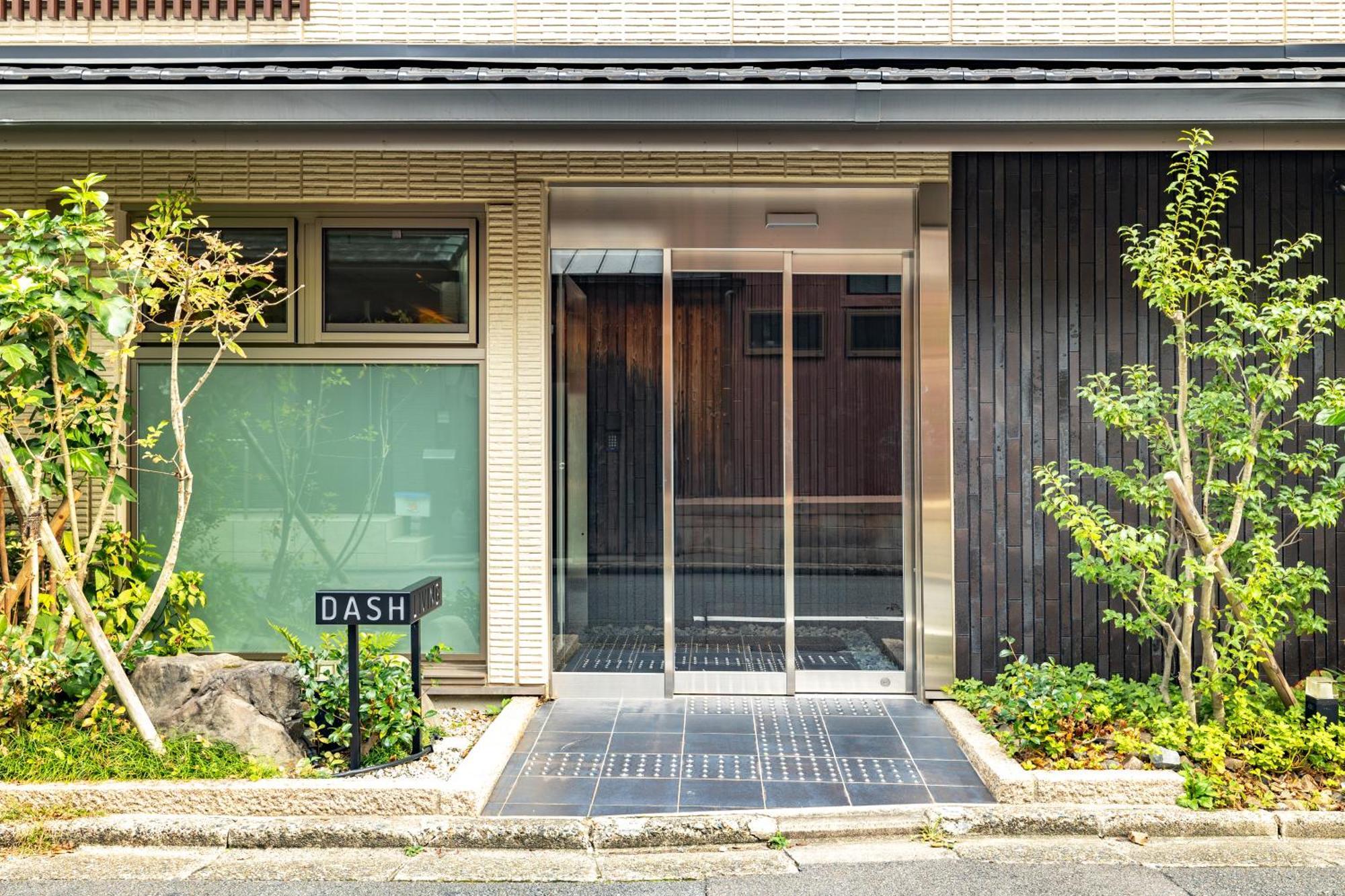 Dash Living Gojo — Photos 1